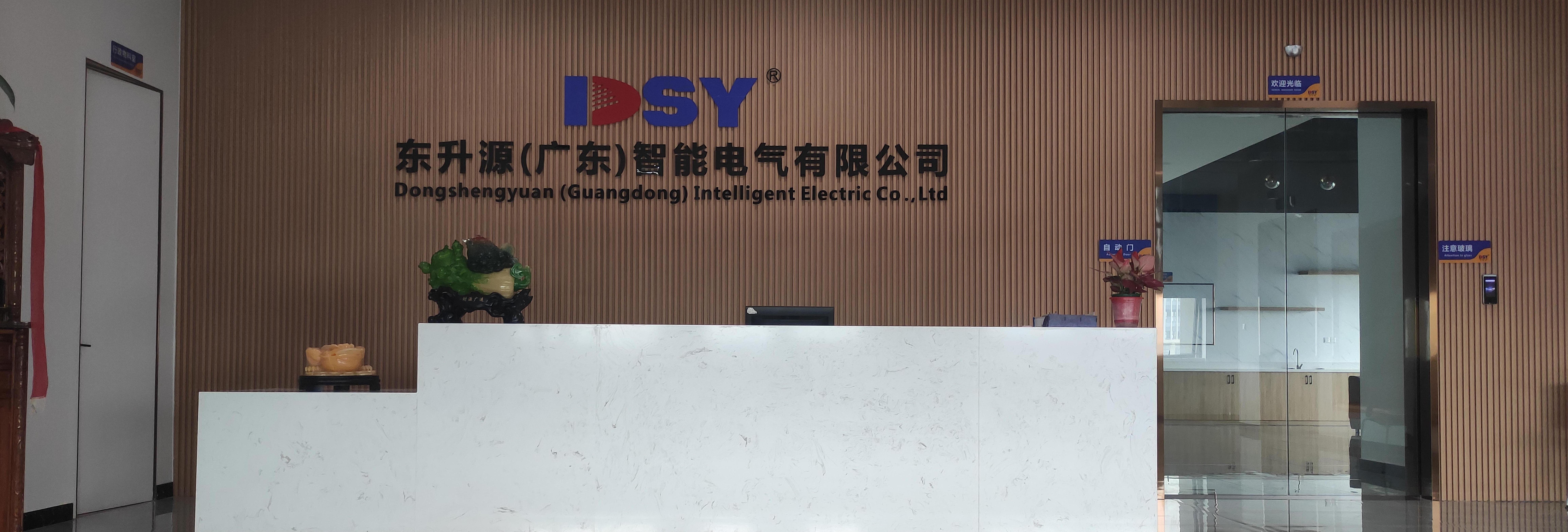 AIS Aparamenta Aislada en Aire